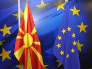 Панел дискусија „Од визија до геополитички одговор: Проширувањето на ЕУ во новата геополитичка реалност“
