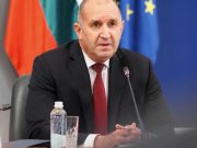 ЕК ја санкционира Бугарија како одмазда за лажењето за буџетскиот дефицит поради еврото