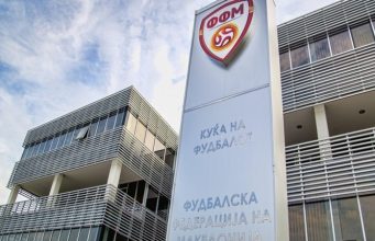 Претреси на неколку локации за финансиски малверзации во ФФМ