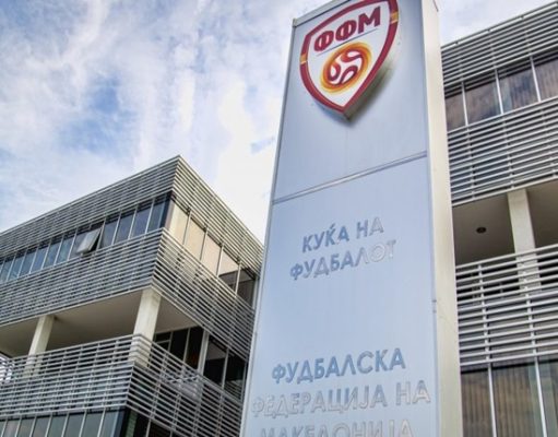 Претреси на неколку локации за финансиски малверзации во ФФМ