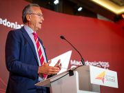 Самит на Македонија2025: Потребни се забрзан одржлив раст, силно лидерство и заедничка акција за просперитетна иднина на Македонија