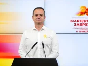 Ковачки: „Македонија забрзува, наша обврска“ – на 17 јуни во Струмица заедно да го одбележиме 36 роденден на ВМРО-ДПМНЕ