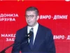 Обраќање на Мицкоски на одбележувањето 36 години ВМРО-ДПМНЕ (во живо)