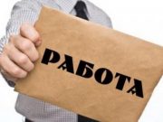 Грантови до 10.000 евра за младите – Објавен јавниот оглас за самовработување