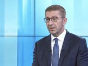 Мицкоски: Го осудувам инцидентот со дипломатските возила – МВР го обезбеди сторителот