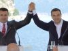 Осум години од потпишувањето на Договорот од Преспа