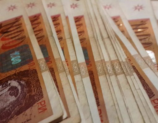Град Скопје го зголеми данокот за фирмарина за 100 отсто, компаниите ќе плаќаат по 8.000 денари