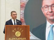 Мицкоски: Проектот „Везилка“ е почеток на процес за посилна наука и поконкурентна економија