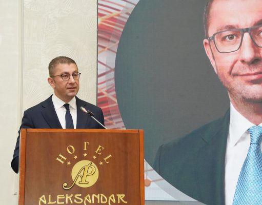 Мицкоски: Проектот „Везилка“ е почеток на процес за посилна наука и поконкурентна економија