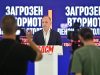 Сите пензионери изгубија пари со линеарното покачување на ВМРО .Загрозен е вториот пензиски столб