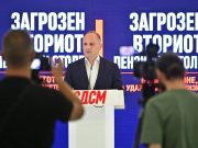 Сите пензионери изгубија пари со линеарното покачување на ВМРО .Загрозен е вториот пензиски столб