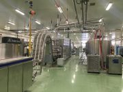 Макпрогрес отвара нова фабрика за вафли, на почетокот 40 нови работни места