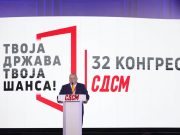 Срѓан Миливојевиќ од Конгресот СДСМ: ДС е безусловно со студентите и бунтовните граѓани