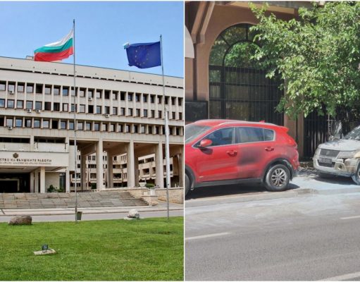 Бугарското МНР го повика в.д. амбасадорот на С Македонија во Софија за случајот со палењето на дипломатските возила