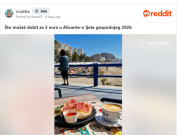Види што имаш за 3 евра во Шпанија, а што е со Хрватска?