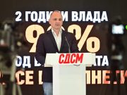 Филипче: Нема да му дадеме алиби на премиерот за избори