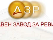 ДЗР со неповолно мислење за финансиските извештаи на Албанскиот театар за 2024 година