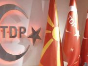 Владиното мнозинство се зголеми со уште една партија од опозицијата