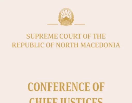 Конференција на претседатели на врховни судови од Централна и Источна Европа во Скопје
