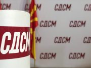 СДСМ: Се потврди дека на Мицкоски не му е ниту до реформи, ниту до Изборен Законик