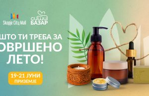 Утре летен базар со македонски ракотворци и креативци