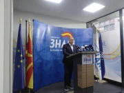 Димитриевски: ЗНАМ со владината реконструкција го добива Министерството за земјоделство, ќе го раководи Борче Серафимовски
