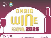 Фестивали.мк: Од 25 до 27 јуни бидете во Охрид на вино и музика