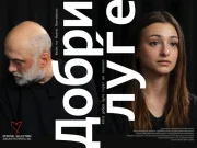 Документарецот „Добри луѓе“ на Милчо Манчевски, кој им даде глас на преживеаните од пожарот во Кочани, со светска премиера во Сараево