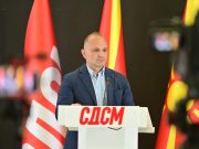 СДСМ бара оставки од Клековски, Андоновска и Миланов: „Институциите не го заштитија здравјето на граѓаните“