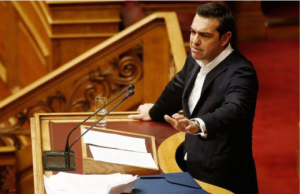 Ципрас бара помалку отстапки од Грција кон САД