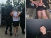 ПРВИ ФОТОГРАФИИ: Уапсен атентаторот од Македонија Андреј Танасковски