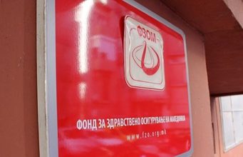 ФЗО сѐ уште не ги наплаќа придонесите навремено, открива ДЗР