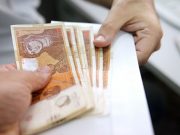 До 30.000 денари помош за греење на гас: Продолжен рокот за аплицирање