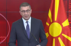 Мицкоски: Очекуваме европската интеграција да остане процес втемелен на јасни критериуми и вредности, а не оптоварен со билатерални прашања