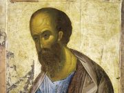 Денес е ПАВЛОВДЕН: Светецот кој дошол во Македонија