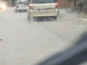Најмногу дожд во Црешево и Гази Баба