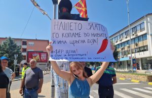 Три дена протести на земјоделците од Струмичко