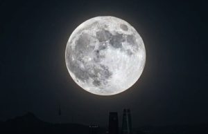 Јужна Кореја се подготвува за слетување на Месечината до 2030 година